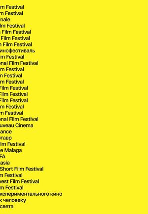 Visual Communication, Trends, and Imagery in Film Festival Identities