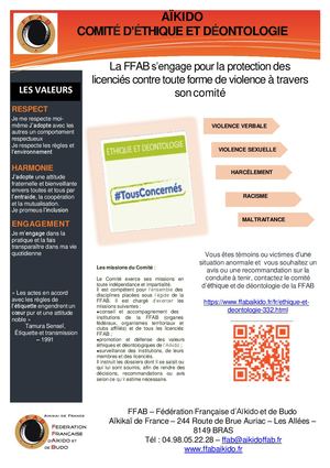 12 03 2025 Affiche Ced 1