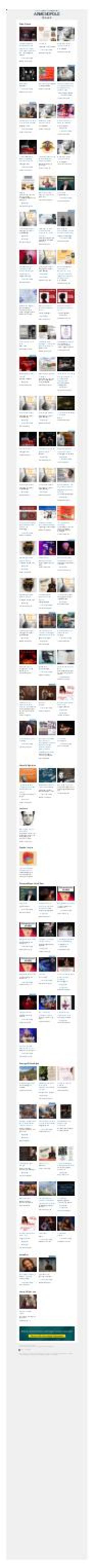 Armenopole Fr 2025 03 18