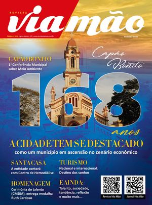 Revista Via Mão Edição 22