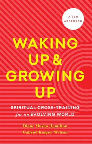 Waking Up And Growing Up_PB