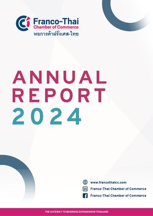 FTCC Annual Report 2024