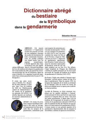 Rhpg15 74