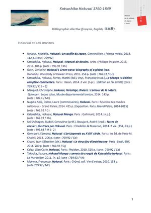 Bibliographie sur le maître des estampes Hokusai