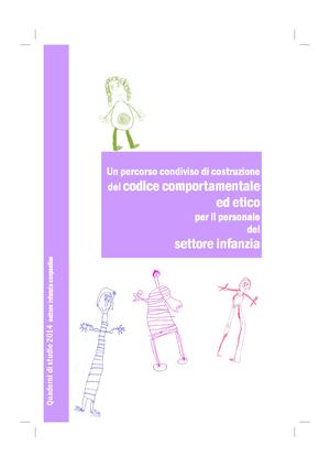 Quaderni di studio Codice comportamentale ed etico