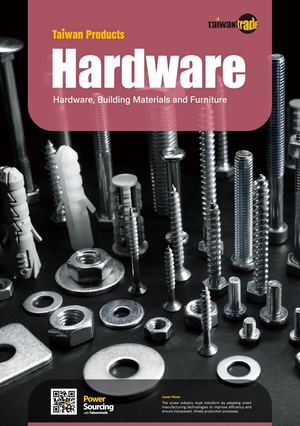 2025-2026 Hardware