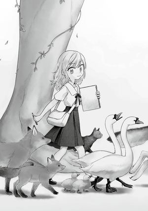 Helena und Mr. Wolf - Band 1 (Leseprobe)