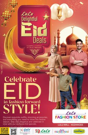 Lulu Eid Savers