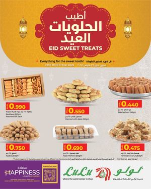 LuLu Eid Sweet Treats Valid Until 31st Mar 2025