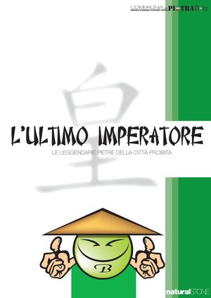 Compagnia della Pietra Bolis - L'ultimo Imperatore