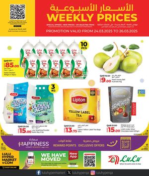 Weekly Prices (24 03 2025)