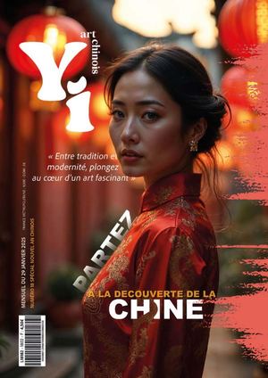 B2 Pao Magazine Mengeot