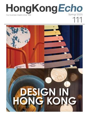 HONGKONGECHO 111 | DESIGN IN HONG KONG