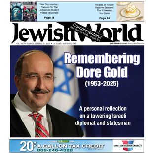 Jewish World 2025 03 28