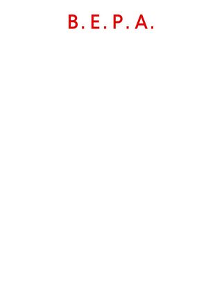 вербатим В. Е. Р. А.