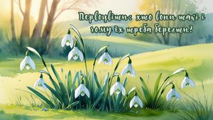 Первоцвіти: хто вони такі і чому їх треба берегти? (укладач: Наталя Величко)