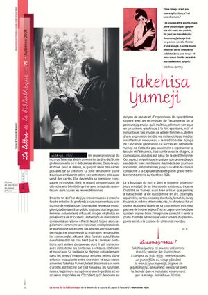 La lettre de la bibliothèque n°71