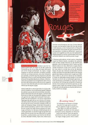 La lettre de la bibliothèque n°70