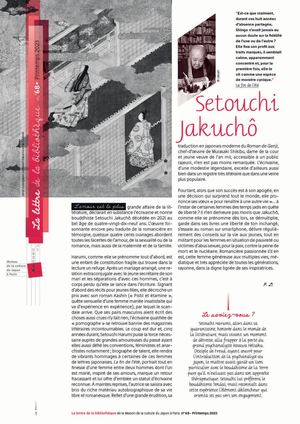 La lettre de la bibliothèque n°68