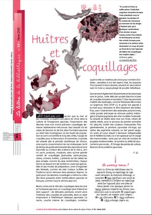 La lettre de la bibliothèque n°59