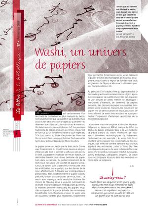 La lettre de la bibliothèque n°57