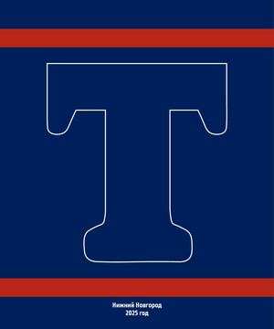 Торпедо. Айдентика хоккейного клуба