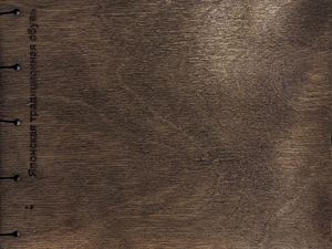 Традиционная японская обувь