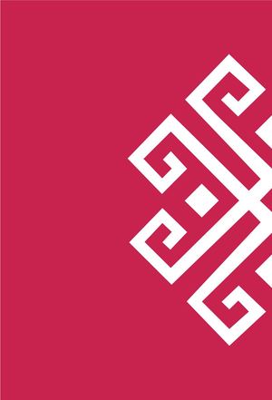 Символика орнамента чувашской вышивки