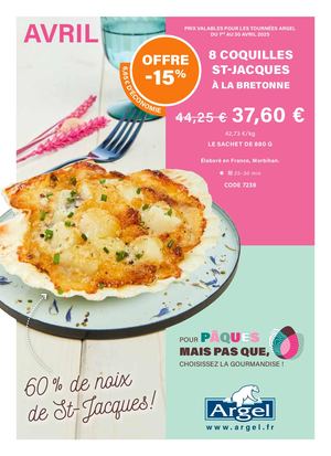 Catalogue Avril 2025