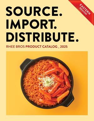 2025 Rbe Catalog