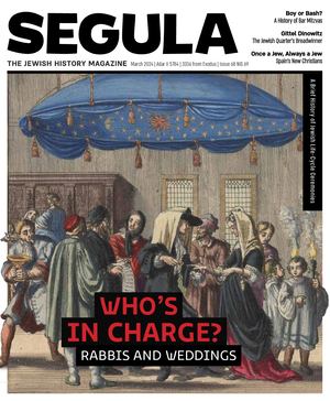 Spanish Expulsion – Segula Magazine