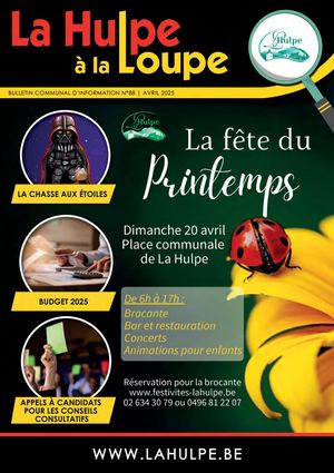 La Hulpe à La Loupe - 88 - Avril 2025