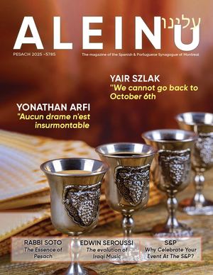 Aleinu Pesach 2025 - 5785
