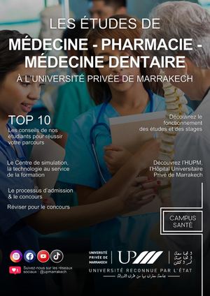 Etudes Médicales Upm