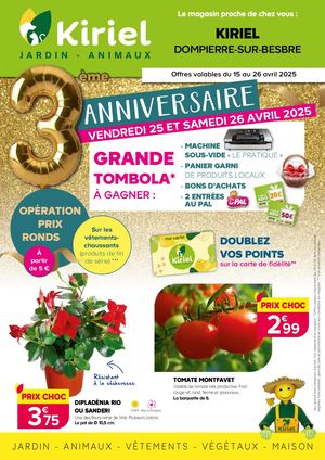 KIRIEL DOMPIERRE PRINTEMPS II 2025