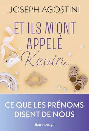 Extrait de Et ils m'ont appelé Kevin