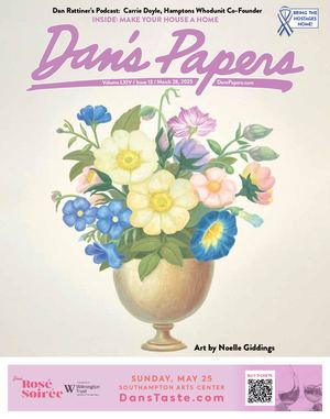 Dan's Papers March 28,  2025