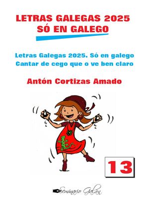 Artigo e cantar de cego de Antón Cortizas