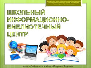 портфолио апр 25 дополн