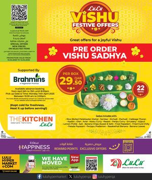 Vishu Festive Offers (10 04 2025)