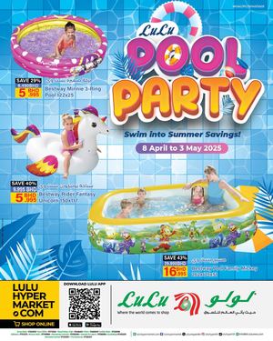 Lu Lu Pool Party