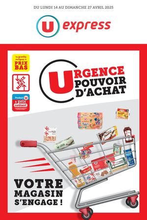 U OP TUPA AVRIL Tract 20x30 25 UEXPRESS HDSTC