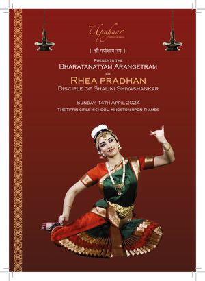 Rhea Brochure Final Version Print V2