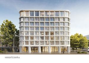 Никитский бульвар, 6