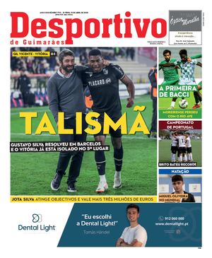 Desportivo de Guimarães - 15-4-2025