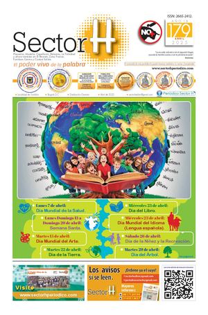 Sector H 179 Y Plan S 32