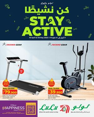 LuLu Stay Active 16 April 2025