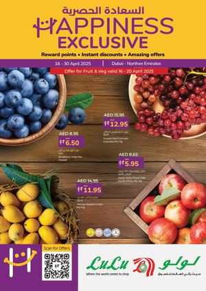 Happiness Exclusive - DXB (16 - 30 APRIL 2025)