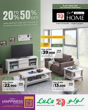 LuLu Homes 20% 50% Off_17 April 2025