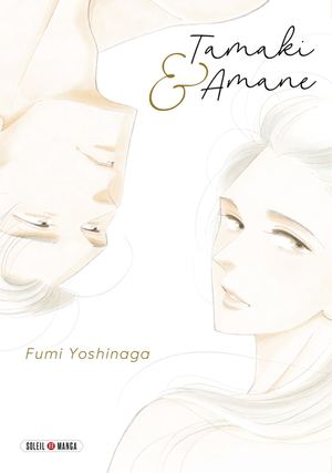 Tamaki & Amane